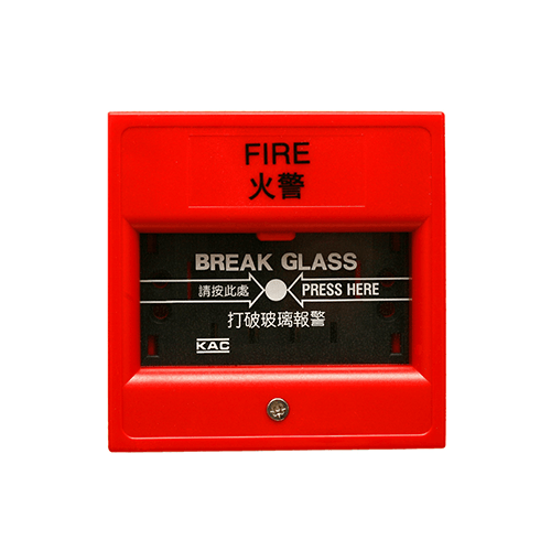 火警偵測系統|自動偵測煙霧熱力