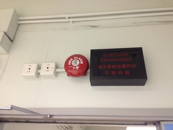 消防工程現場|工廈消防系統工程